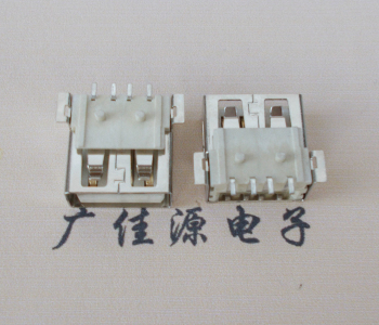 衡阳USB AF方形脚 贴片母座 1.0/1.2柱子直边接口
