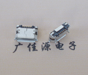 衡阳Micro USB 5pin接口 固定脚距6.4插板有柱卷边