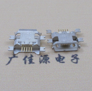 衡阳MICRO USB5pin接口 四脚贴片沉板母座 翻边白胶芯