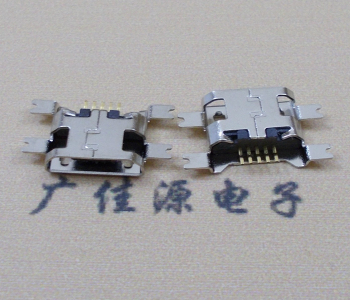 衡阳镀镍Micro USB 插座四脚贴 直边沉板1.6MM尺寸结构