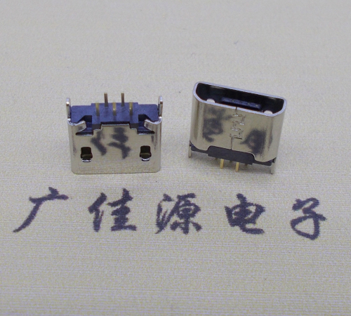 衡阳micro usb 5p母座 立插直口 高度6.0mm尺寸