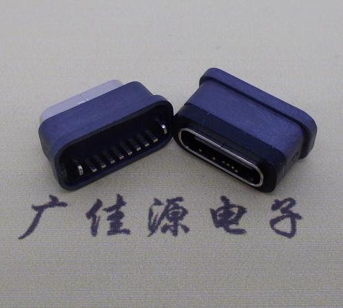衡阳直立式防水USB3.1TYPE-C母座8P立插H=6.6mm