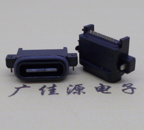 衡阳USBType-C16P母座沉板连接器