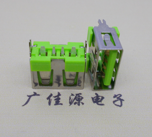 衡阳usb立插母座 短体10.0绿色胶芯 快充大电流接口