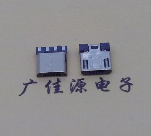 衡阳Micro USB焊线公头前五后四7.5MM超短尺寸