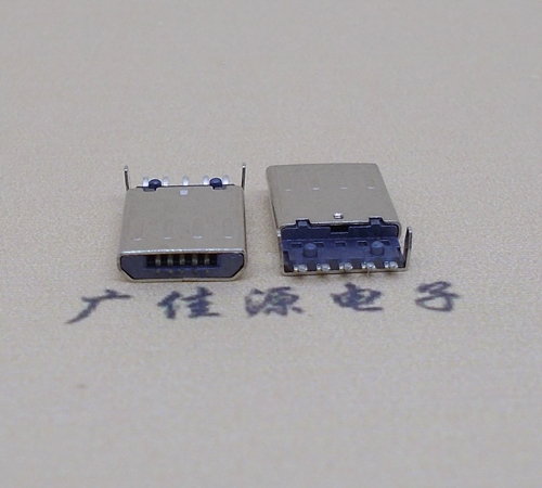 衡阳迈克-麦克-micro usb 接口沉板1.15mm公头