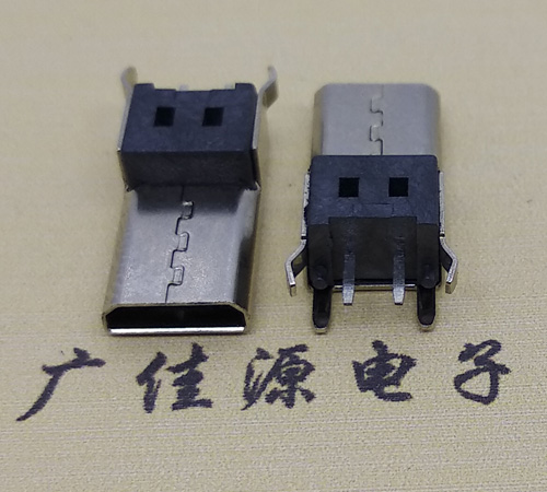 衡阳Micro usb母座 加长14mm2P充电安卓接口