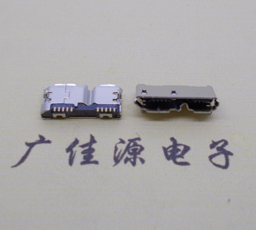 衡阳micro usb 3.0母座双接口10pin卷边两个固定脚 