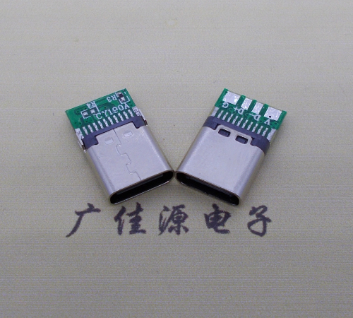 衡阳铆合带板type c母座夹PCB板4个焊点