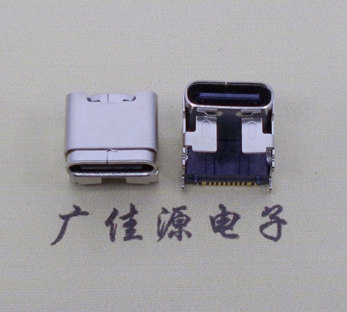 衡阳type c16p四脚插板单排贴片板上垫高母座H=5.9、9.5mm