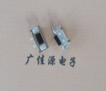 衡阳TVBM02贴片式圆角轻触开关2.5x7.0按键开关