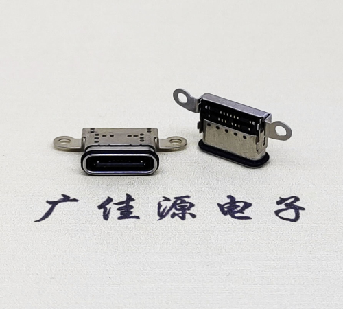衡阳USB 3.1C口.TYPE-C16P防水双排贴插座带螺丝孔