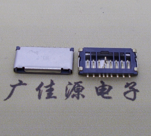 衡阳 TF短体卡座 卡槽1.5侧PIN针micro检测卡座厂家直销