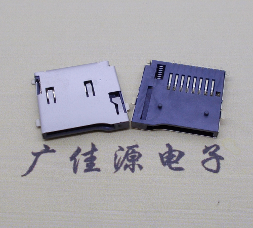 衡阳TF PUSH 外焊(全金)8pin带弹卡座