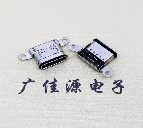 衡阳USB 3.1C口.TYPE-C16P防水双排贴插座带螺丝孔