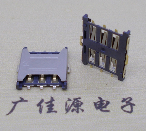 衡阳厂家销售NANO SIM卡座 1.35H 6P微卡 插拔手机卡槽连接器