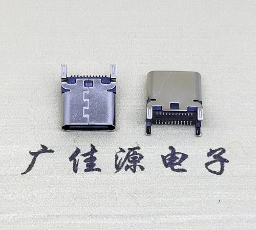 衡阳TYPE-C24P立贴接口.四个固定脚大电流5A功能连接器