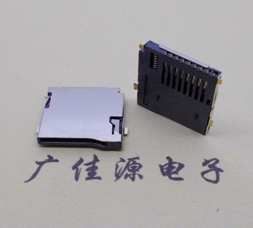 衡阳TF PUSH 外焊(全金)9pin带弹卡座