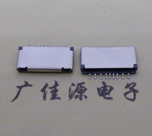 衡阳TF PUSH 外焊9pin卡座 自弹内存SD手机读卡器卡座
