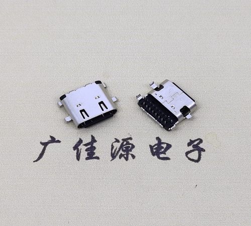 衡阳type c16pin沉板接口.双排插板母座.16p端子镀金30U